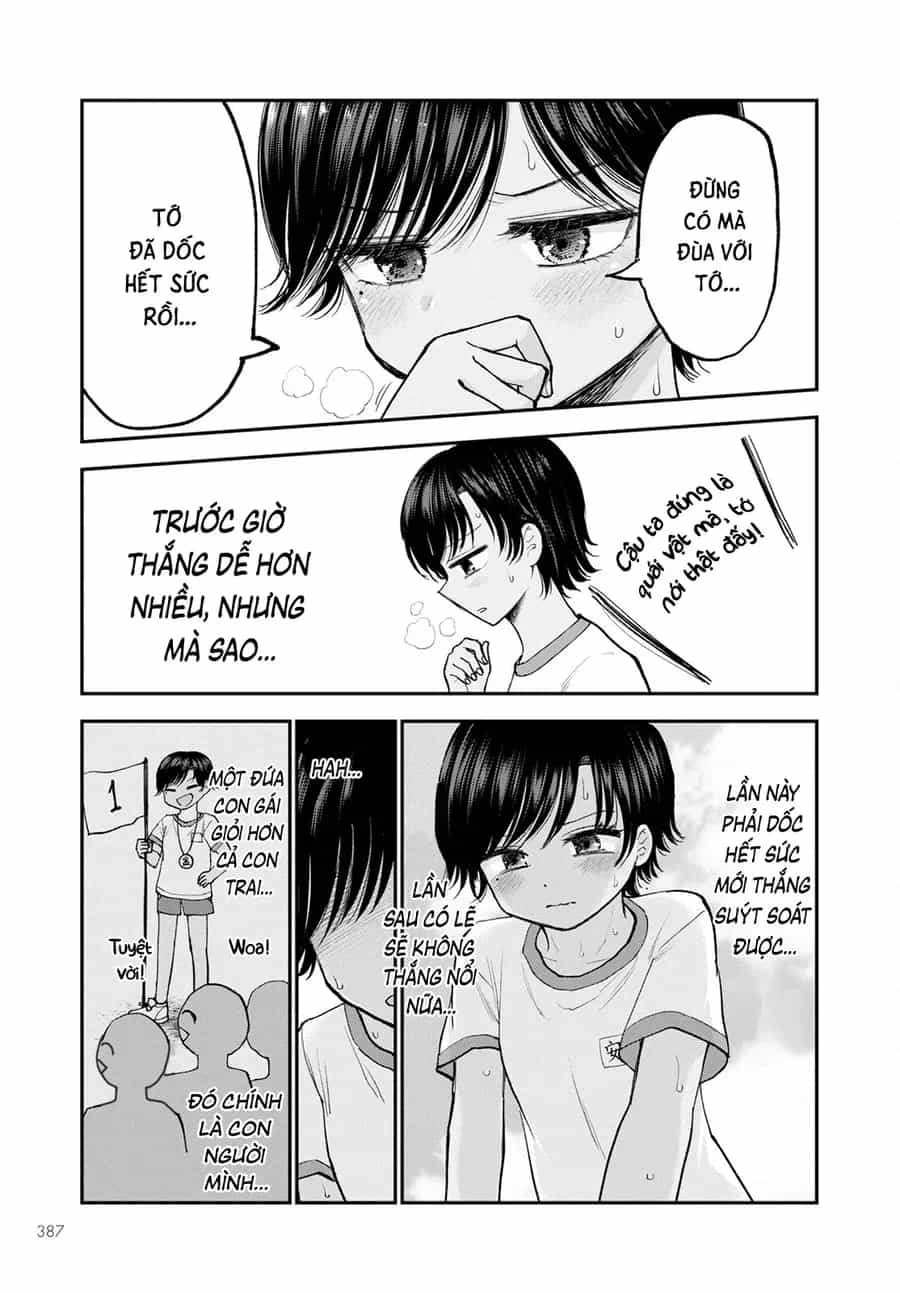 Hina No Mama Ja Dame Desu Ka? - Chương 11 - ảnh 12