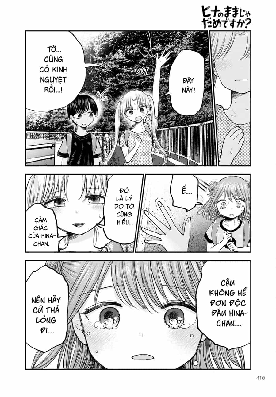 Hina No Mama Ja Dame Desu Ka? - Chương 11 - ảnh 35