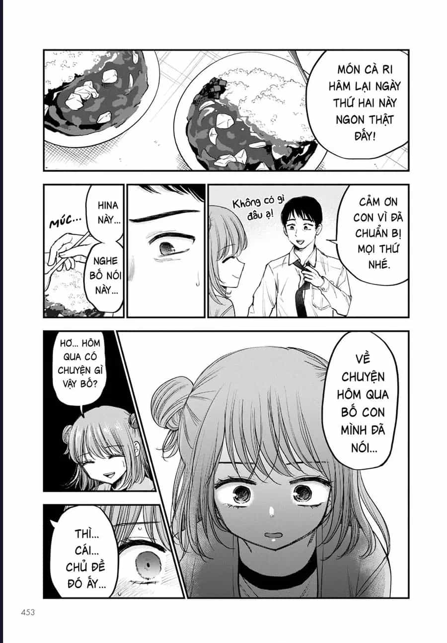 Hina No Mama Ja Dame Desu Ka? - Chương 16 - ảnh 14