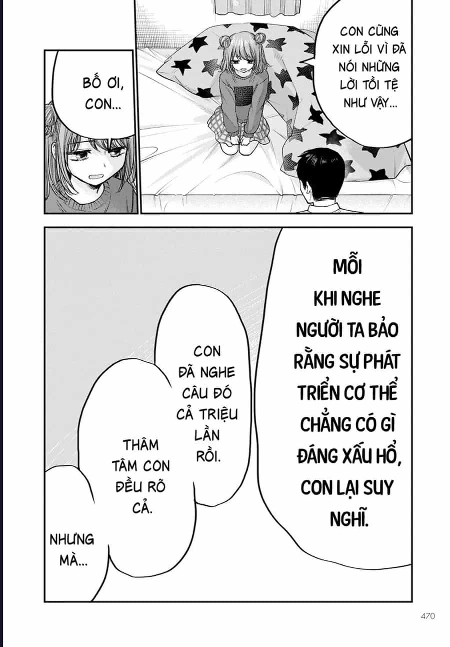 Hina No Mama Ja Dame Desu Ka? - Chương 16 - ảnh 31