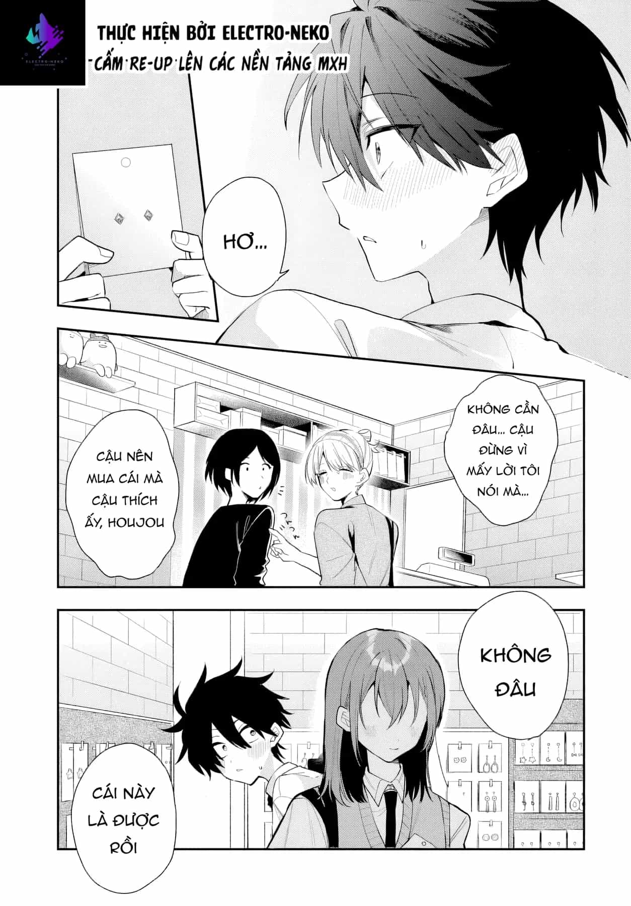 Hình Như Cậu Ấy Cũng Thích Anh Trai Tôi À? - Chương 21 - ảnh 21