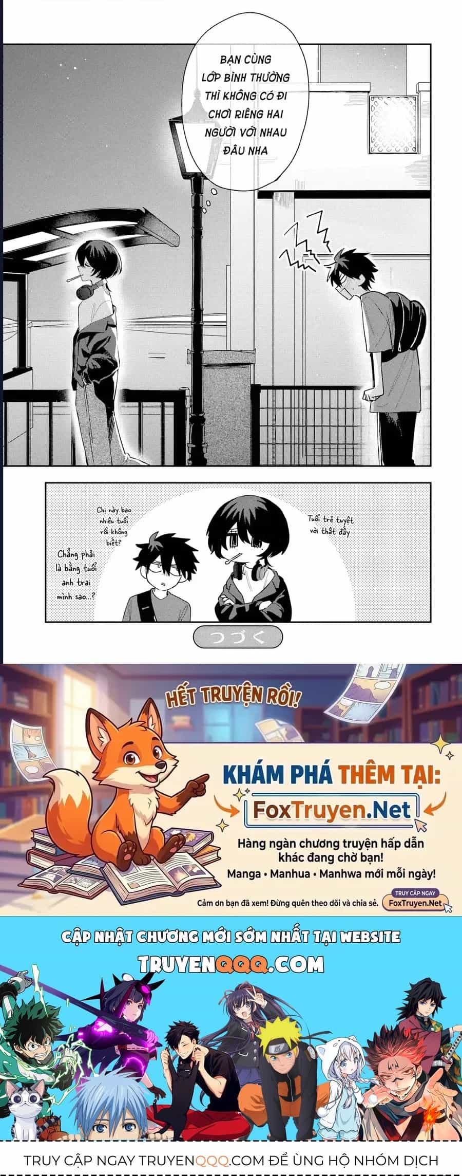 Hình Như Cậu Ấy Cũng Thích Anh Trai Tôi À? - Chương 28 - ảnh 32