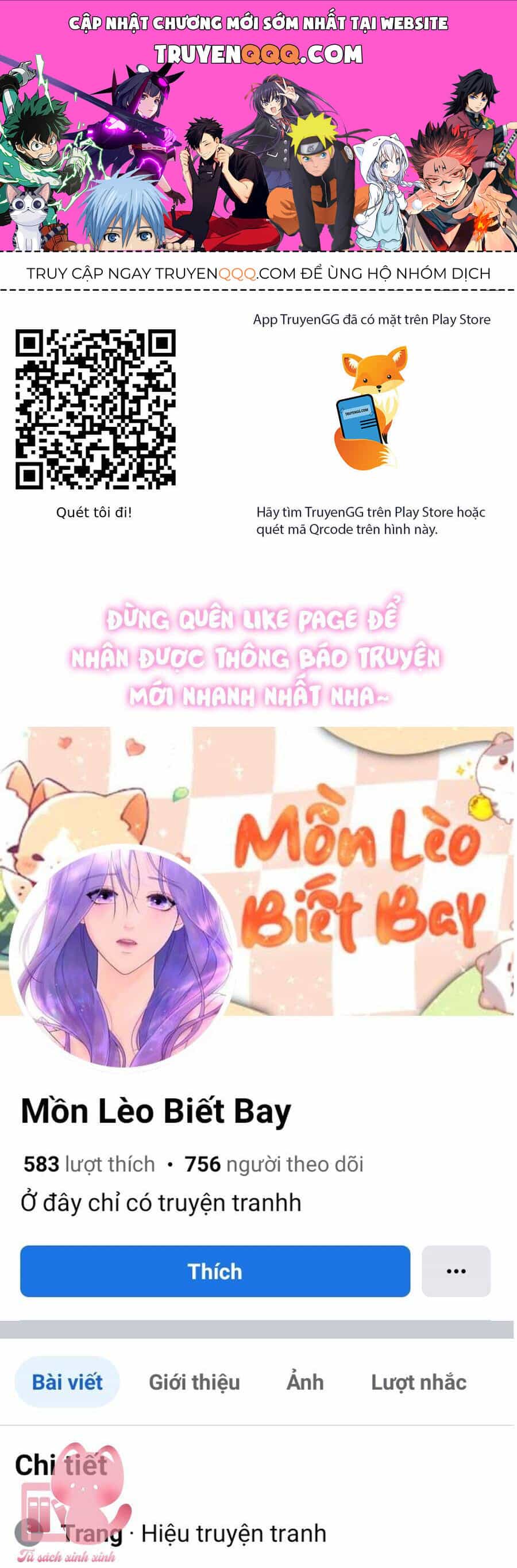 Hình Như Tôi Đã Xuyên Vào Cuốn Tiểu Thuyết Nào Đó - Chương 37 - ảnh 1