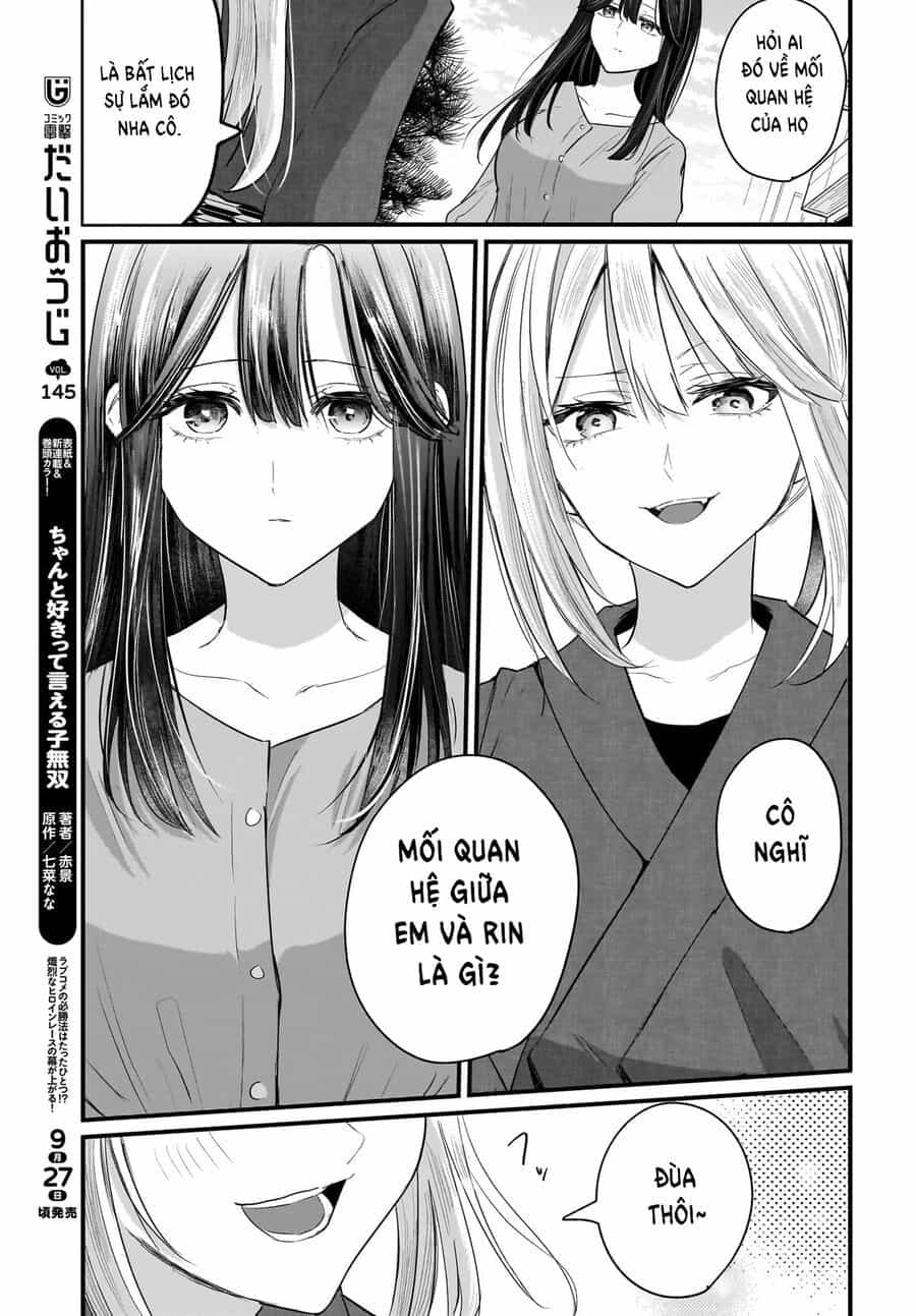 Hitodzuma Kyoushi Ga Oshiego No Joshi Koukousei Ni Do Hamari Suru Hanashi - Chương 1.2 - ảnh 9