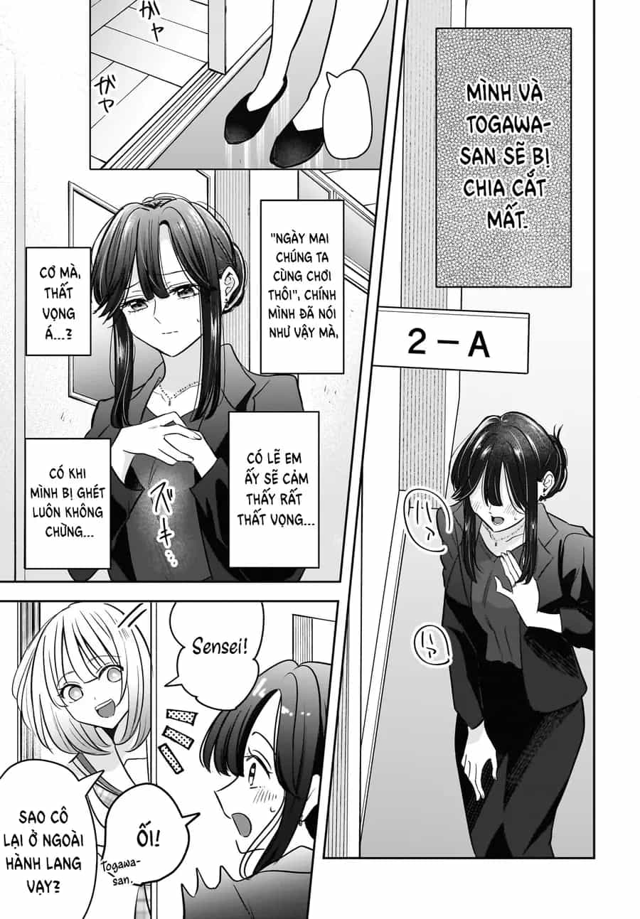 Hitodzuma Kyoushi Ga Oshiego No Joshi Koukousei Ni Do Hamari Suru Hanashi - Chương 6 - ảnh 5
