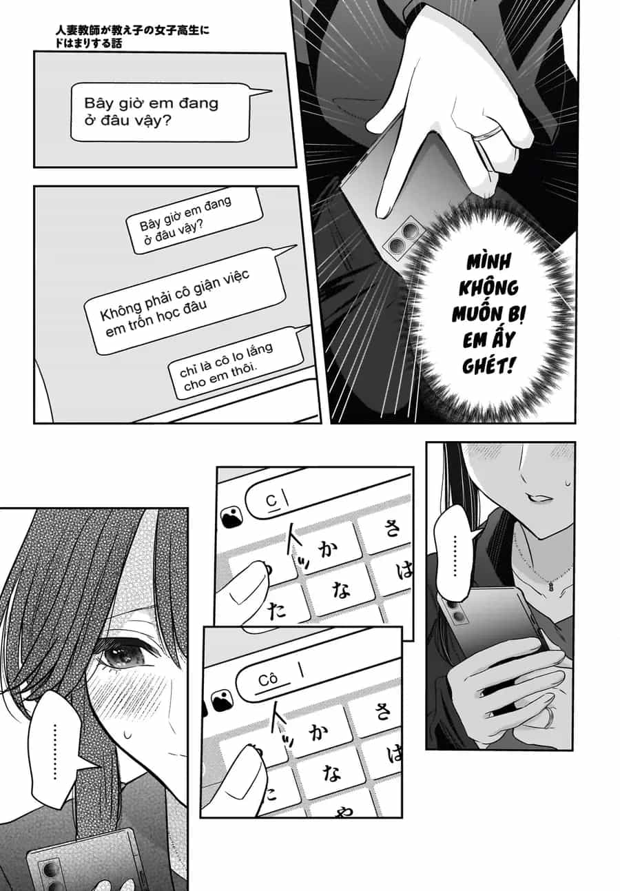 Hitodzuma Kyoushi Ga Oshiego No Joshi Koukousei Ni Do Hamari Suru Hanashi - Chương 7 - ảnh 3
