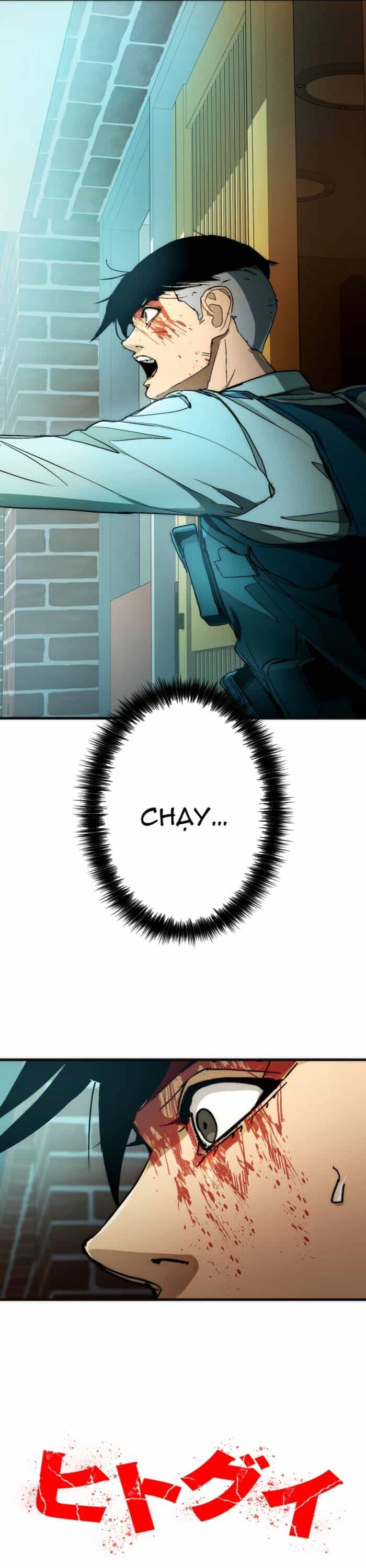 Hitogui - Chương 10 - ảnh 3