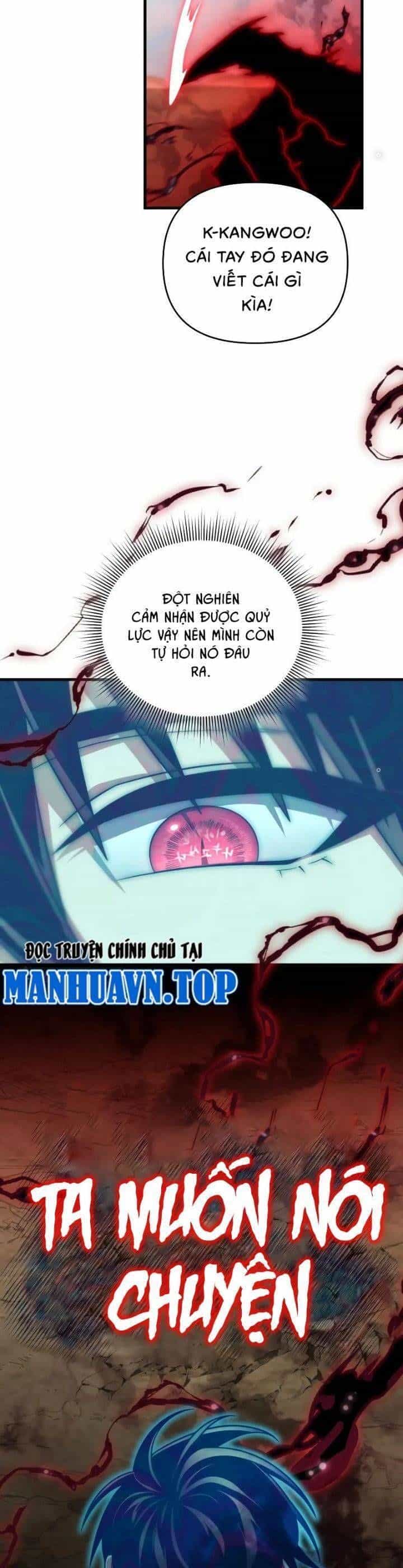 Hổ Đến Chơi Nhà - Chương 0 - ảnh 15