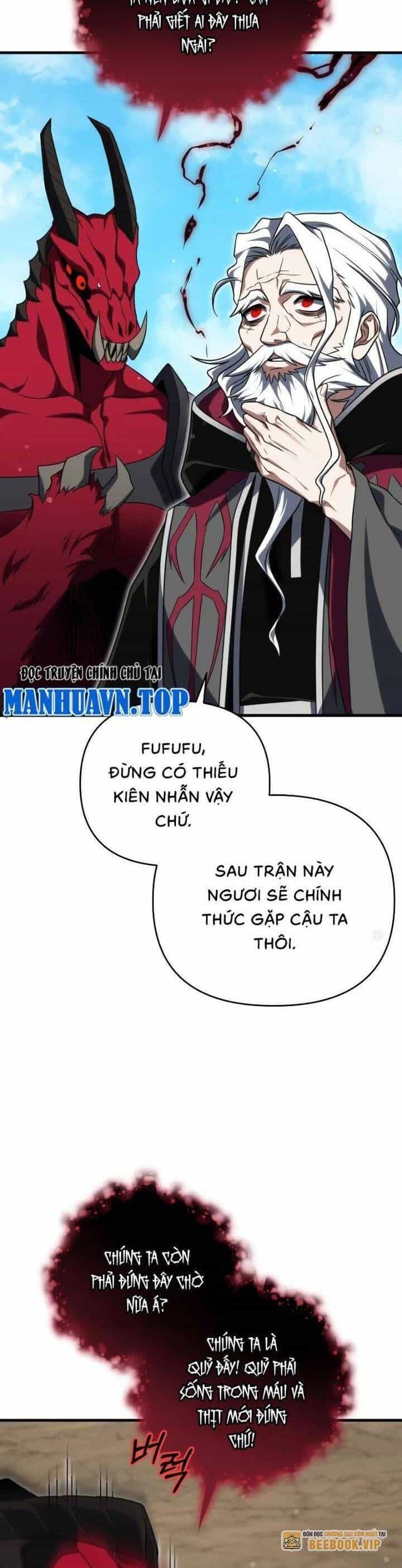 Hổ Đến Chơi Nhà - Chương 0 - ảnh 18