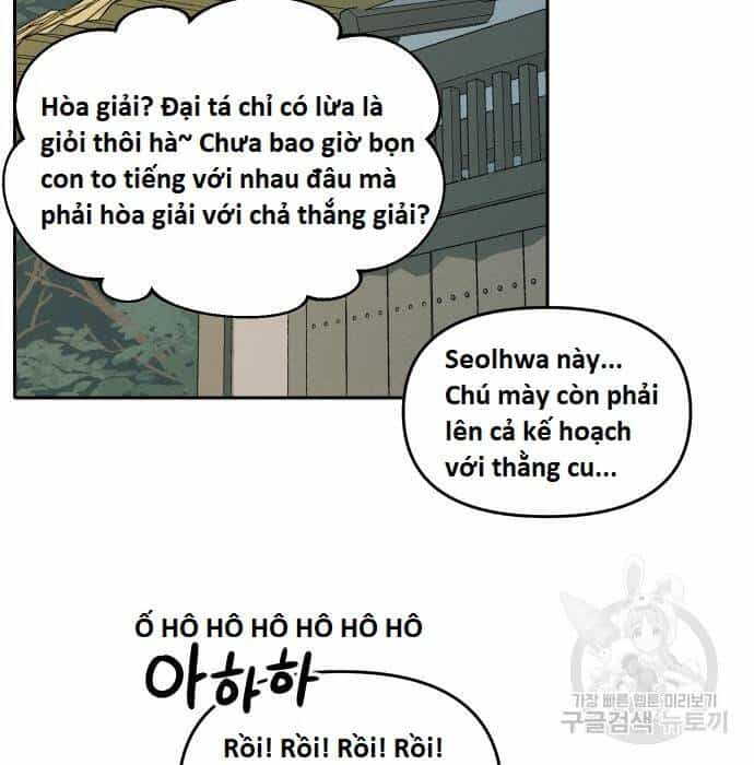 Hổ Đến Chơi Nhà - Chương 103 - ảnh 118