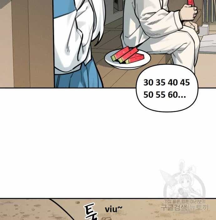 Hổ Đến Chơi Nhà - Chương 108 - ảnh 67