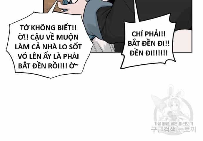 Hổ Đến Chơi Nhà - Chương 133 - ảnh 68