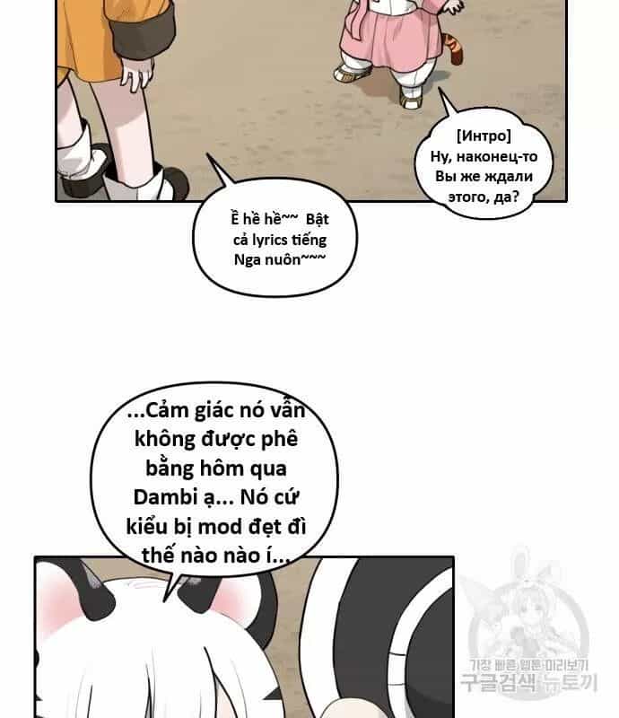 Hổ Đến Chơi Nhà - Chương 134 - ảnh 9