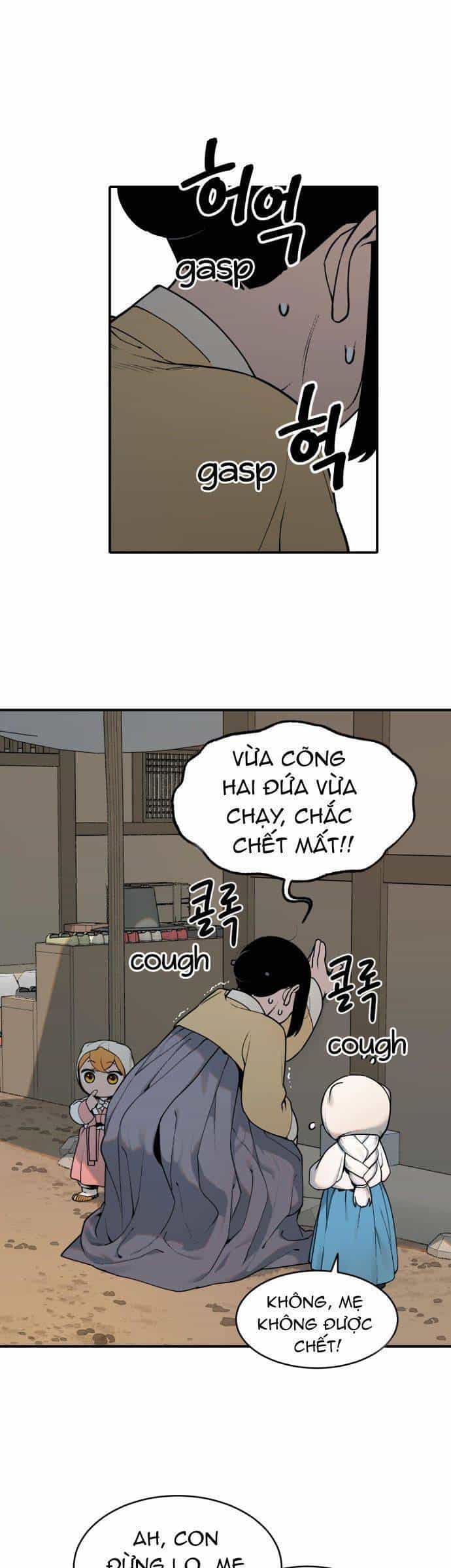Hổ Đến Chơi Nhà - Chương 8 - ảnh 27