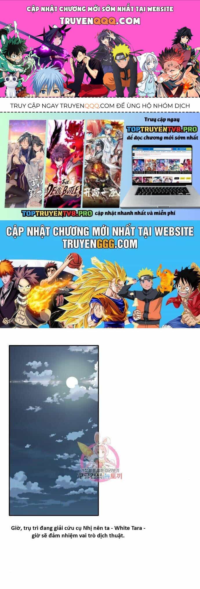 Hổ Đến Chơi Nhà - Chương 142 - ảnh 1