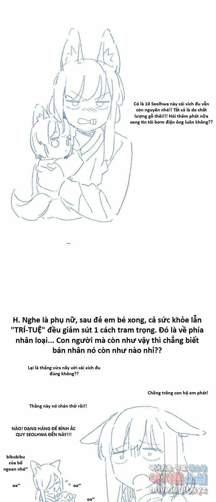 Hổ Đến Chơi Nhà - Chương 148 - ảnh 20