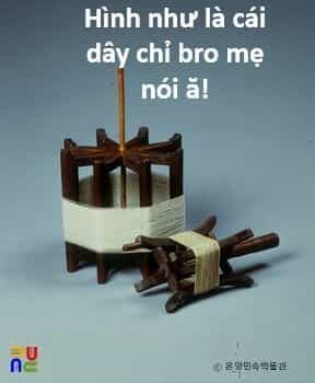 Hổ Đến Chơi Nhà - Chương 159 - ảnh 18