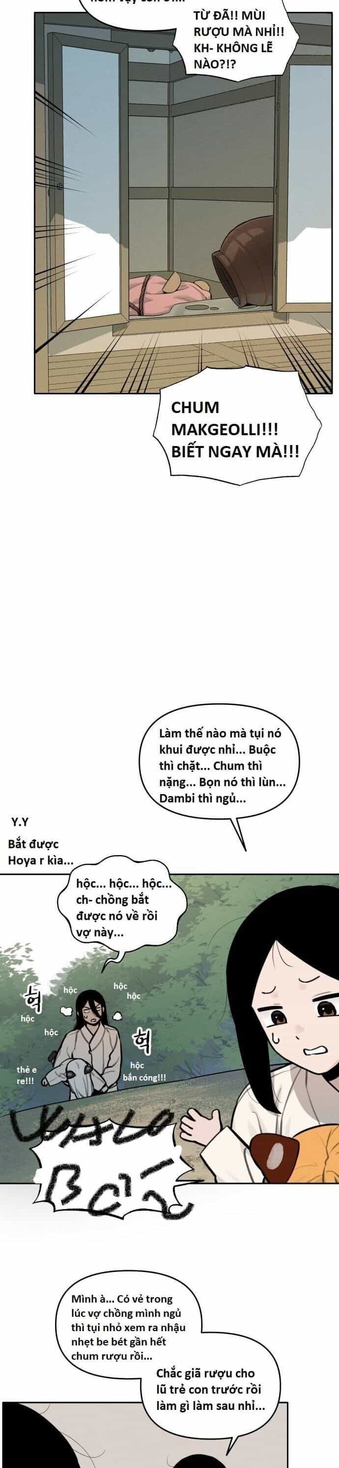 Hổ Đến Chơi Nhà - Chương 0.3 - ảnh 9