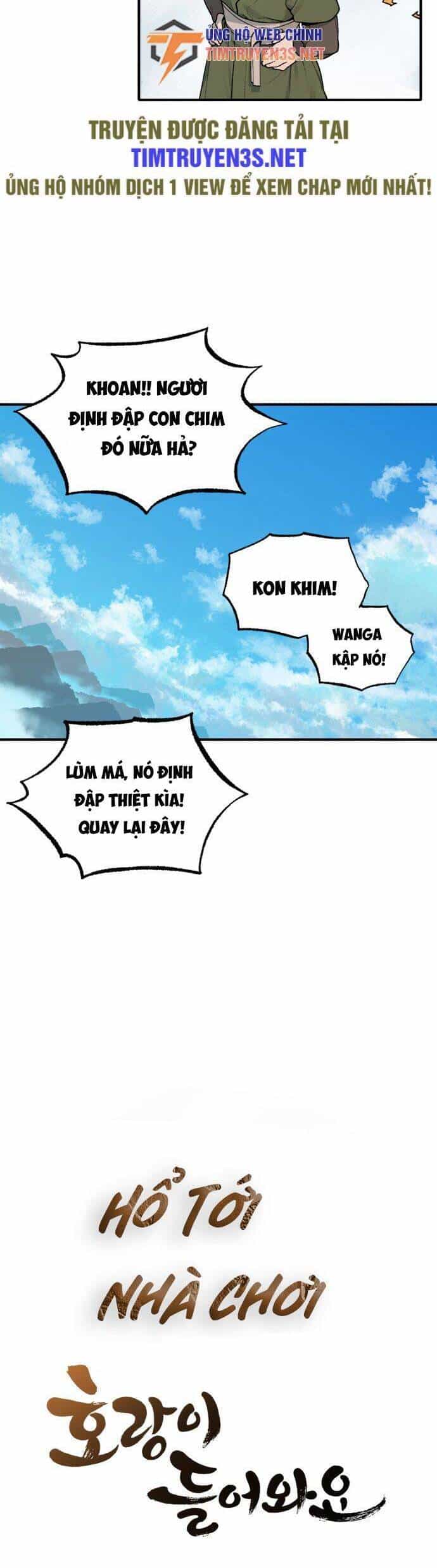 Hổ Đến Chơi Nhà - Chương 15 - ảnh 4