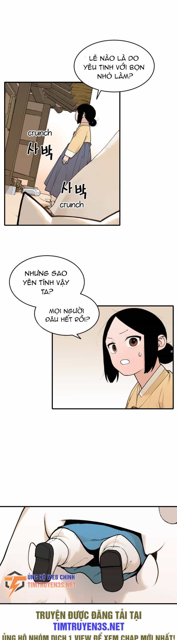 Hổ Đến Chơi Nhà - Chương 17 - ảnh 3