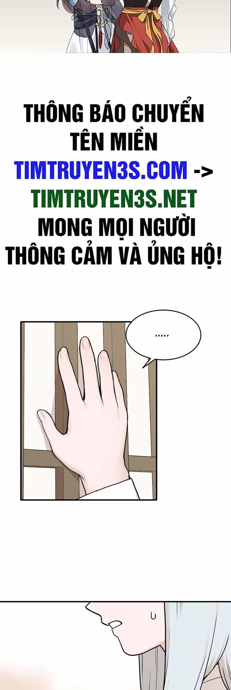Hổ Đến Chơi Nhà - Chương 30 - ảnh 2