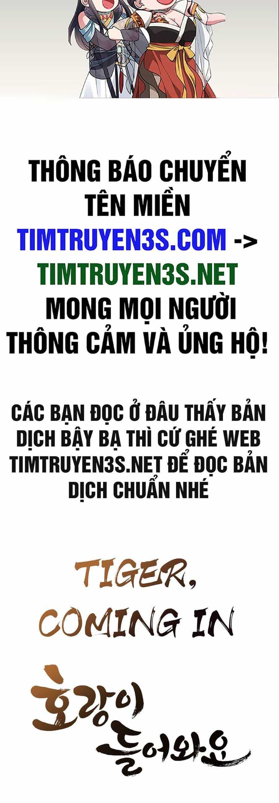 Hổ Đến Chơi Nhà - Chương 32 - ảnh 2