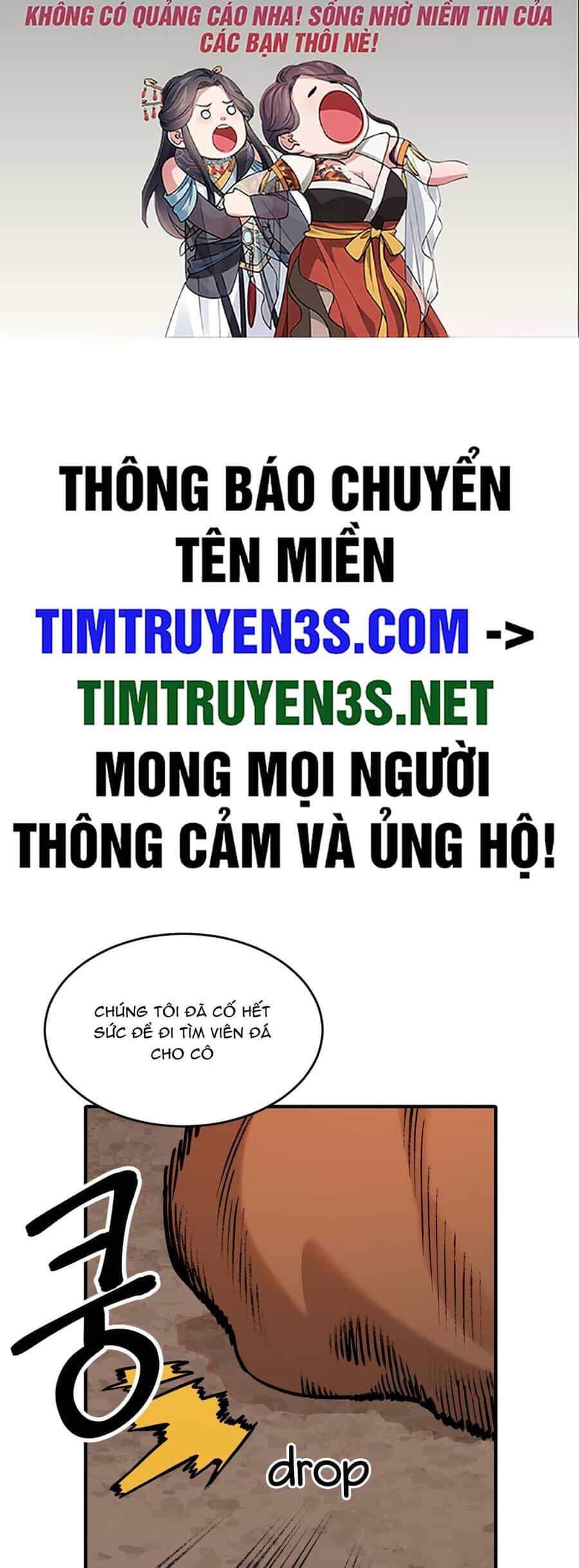 Hổ Đến Chơi Nhà - Chương 34 - ảnh 2