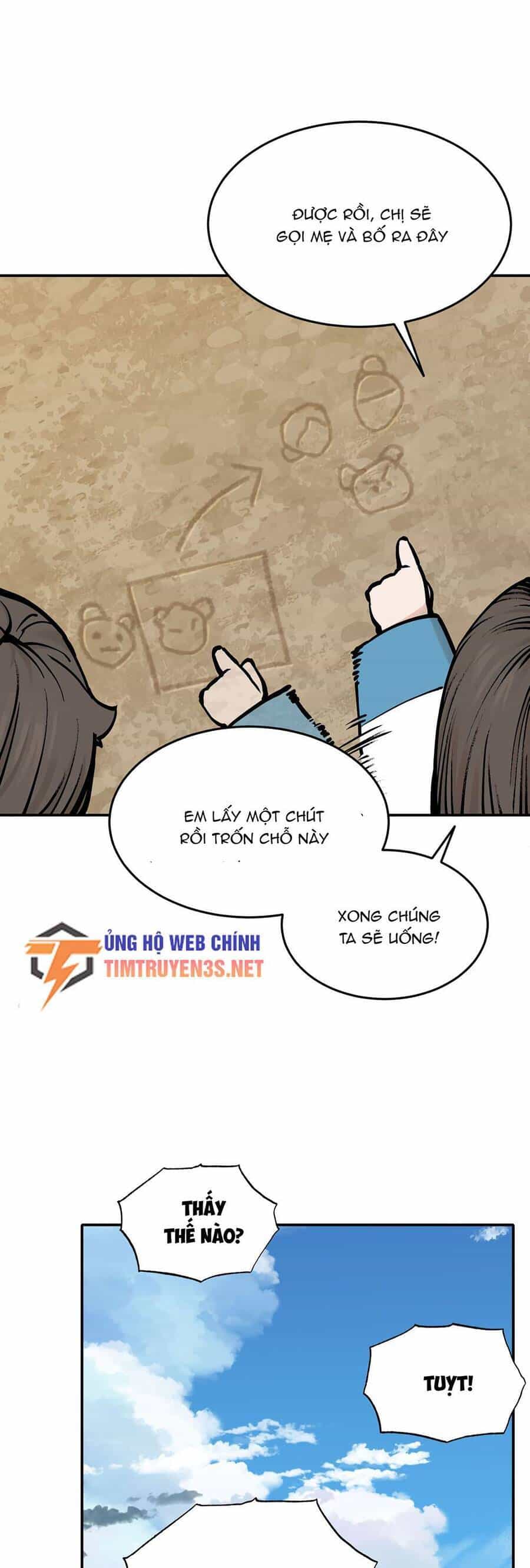 Hổ Đến Chơi Nhà - Chương 40 - ảnh 14