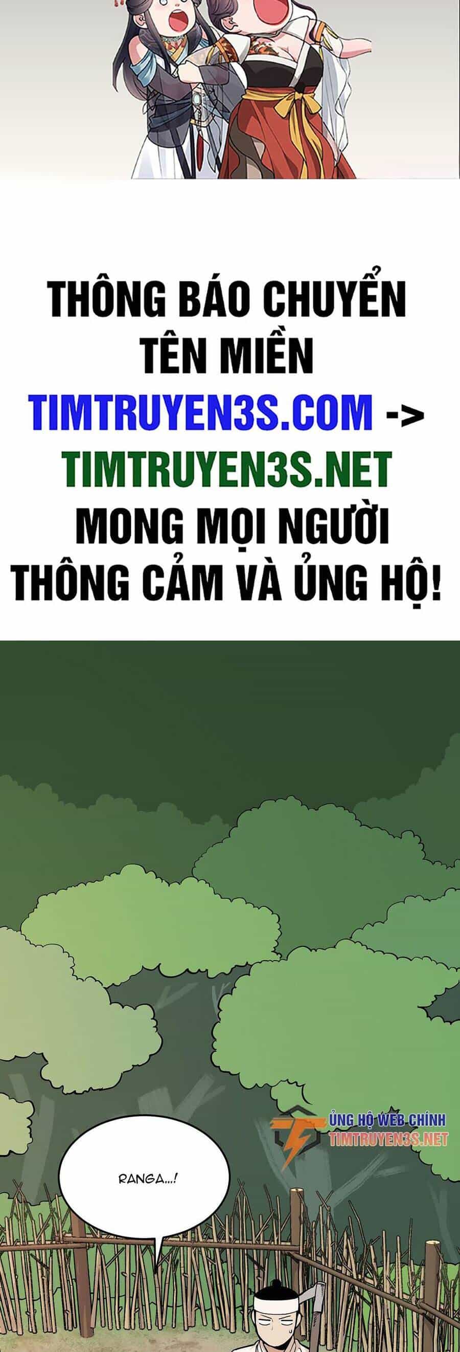 Hổ Đến Chơi Nhà - Chương 43 - ảnh 2