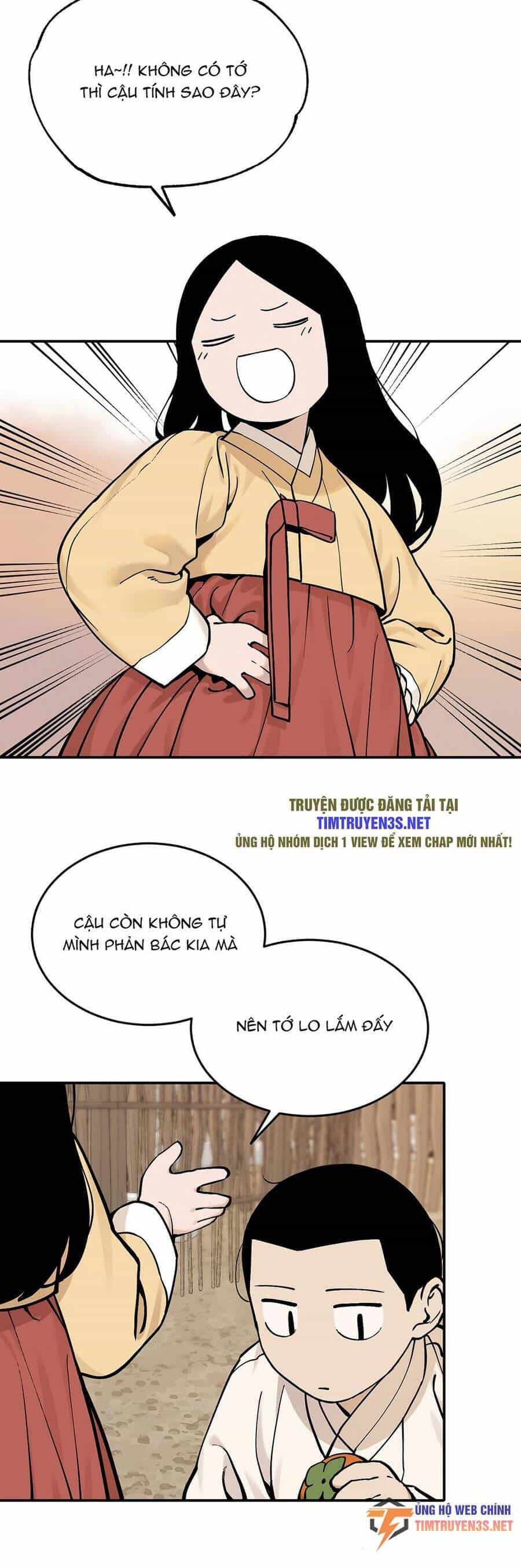 Hổ Đến Chơi Nhà - Chương 59 - ảnh 11