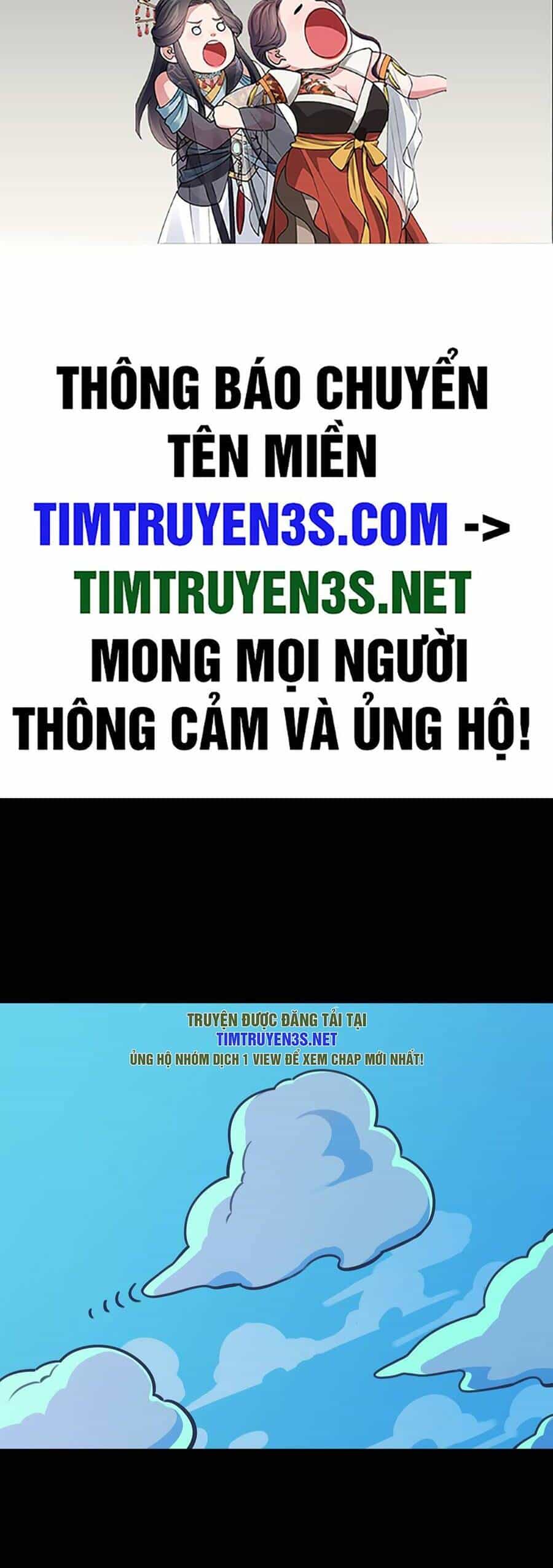 Hổ Đến Chơi Nhà - Chương 69 - ảnh 2