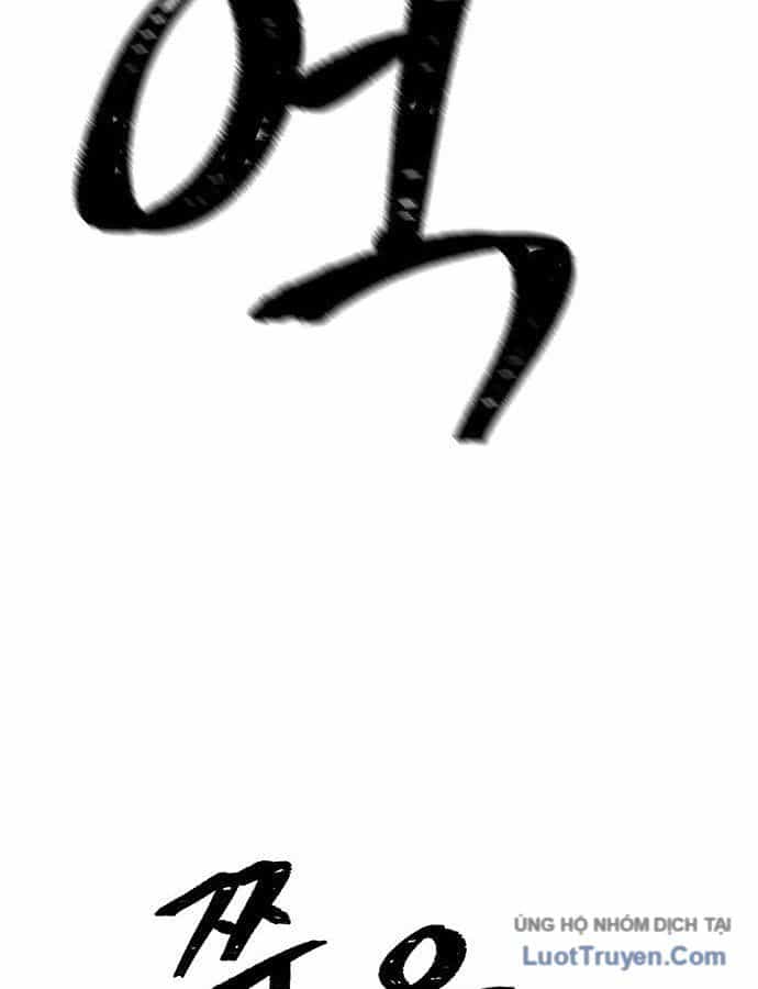 Hổ Giấy - Chương 2 - ảnh 57