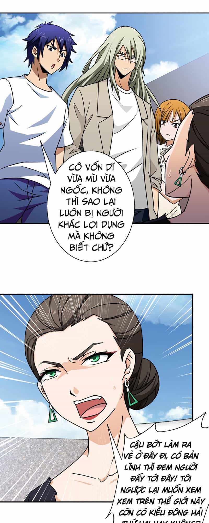 Hộ Hoa Cao Thủ Tại Đô Thị - Chương 126 - ảnh 17