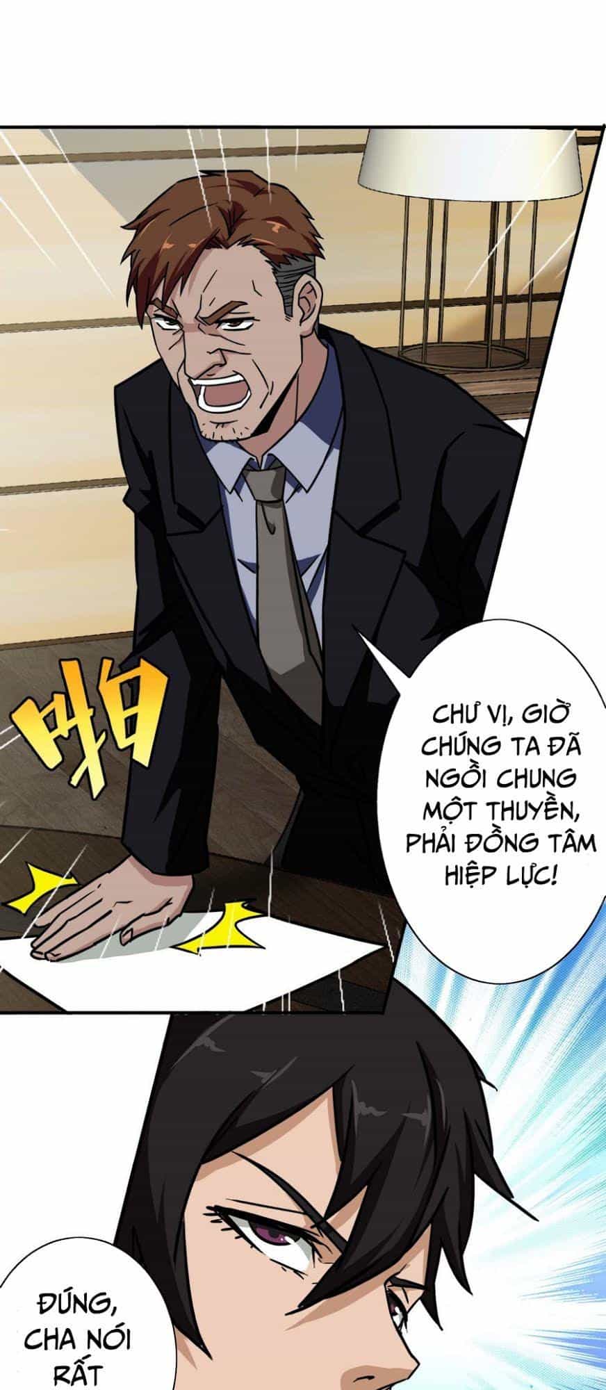 Hộ Hoa Cao Thủ Tại Đô Thị - Chương 13 - ảnh 23