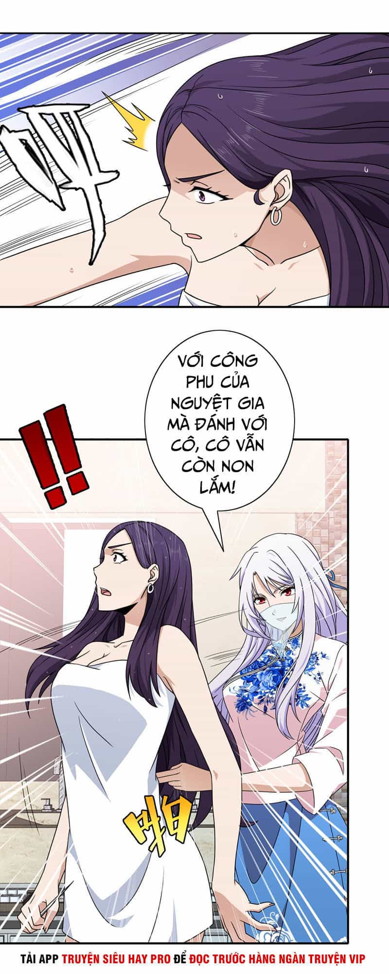 Hộ Hoa Cao Thủ Tại Đô Thị - Chương 136 - ảnh 13