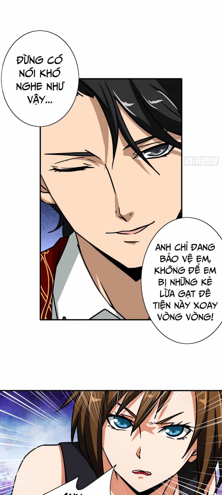 Hộ Hoa Cao Thủ Tại Đô Thị - Chương 16 - ảnh 12