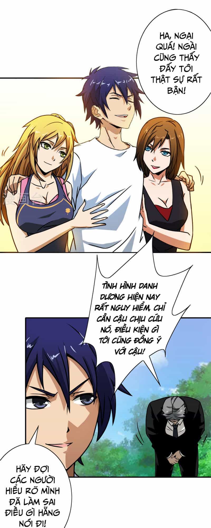 Hộ Hoa Cao Thủ Tại Đô Thị - Chương 33 - ảnh 21