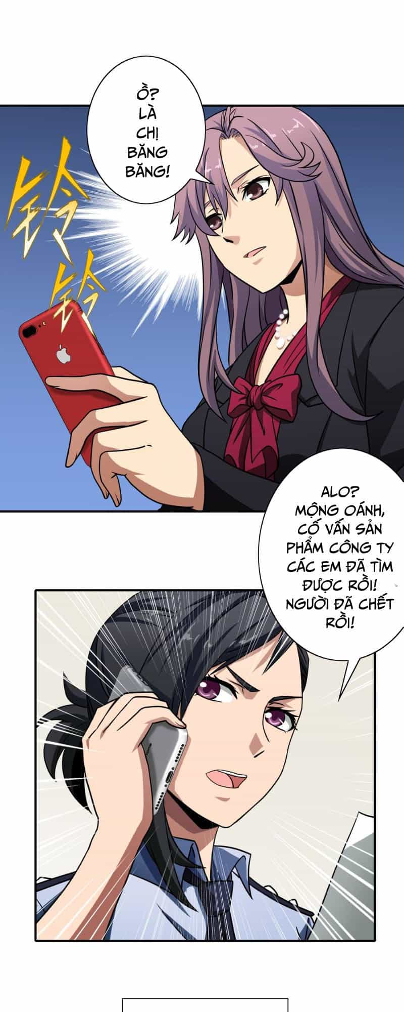 Hộ Hoa Cao Thủ Tại Đô Thị - Chương 48 - ảnh 12