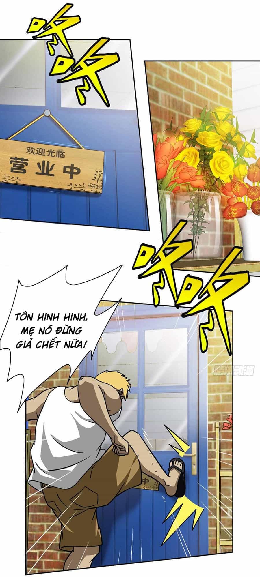 Hộ Hoa Cao Thủ Tại Đô Thị - Chương 5 - ảnh 2
