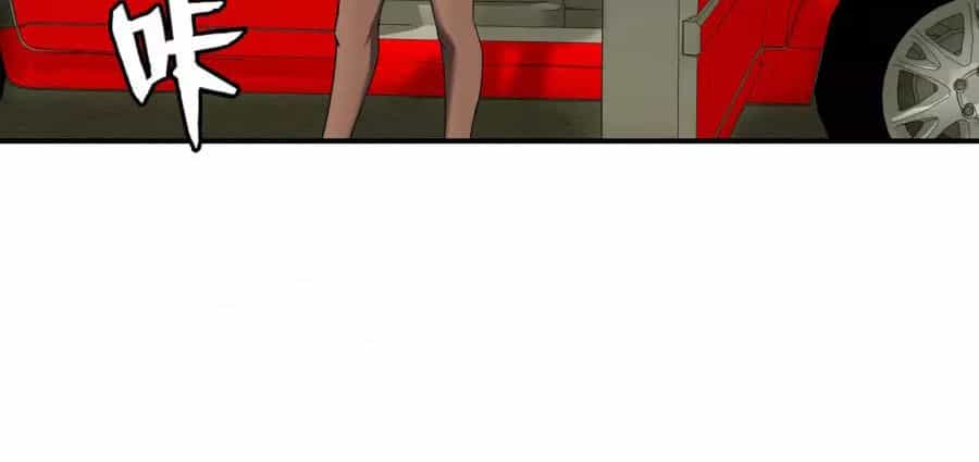 Hộ Hoa Cao Thủ Tại Đô Thị - Chương 71 - ảnh 23