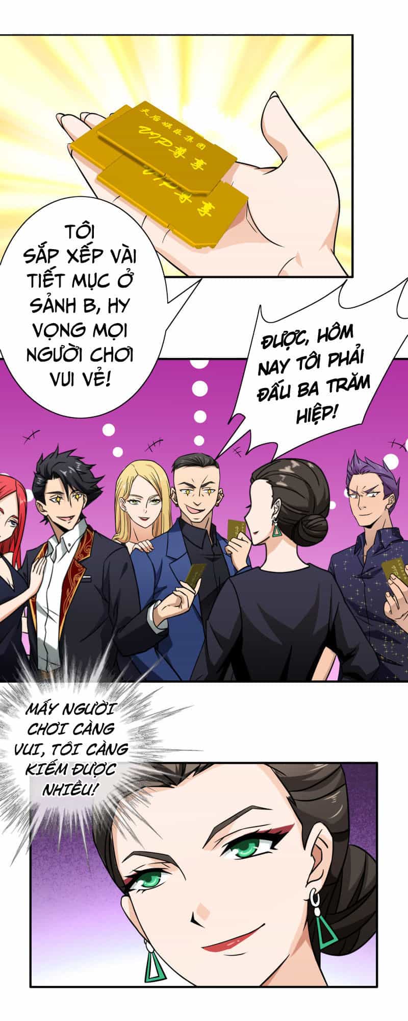 Hộ Hoa Cao Thủ Tại Đô Thị - Chương 83 - ảnh 12