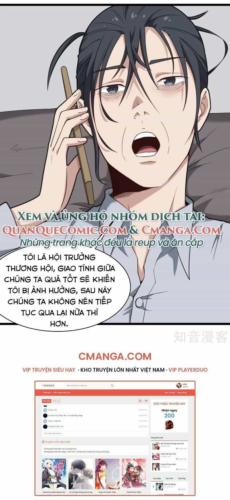 Hộ Hoa Cao Thủ Tại Vườn Trường - Chương 113 - ảnh 13