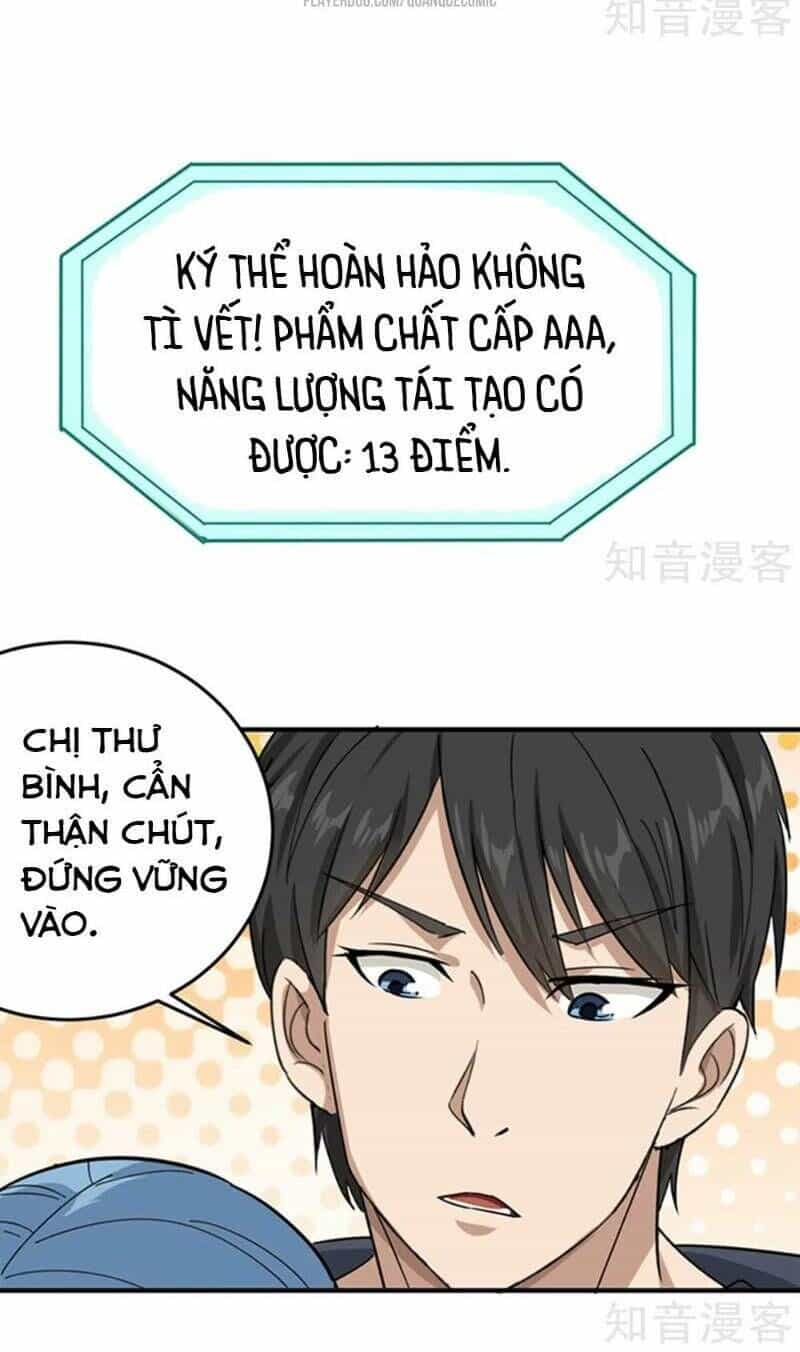 Hộ Hoa Cao Thủ Tại Vườn Trường - Chương 15 - ảnh 22
