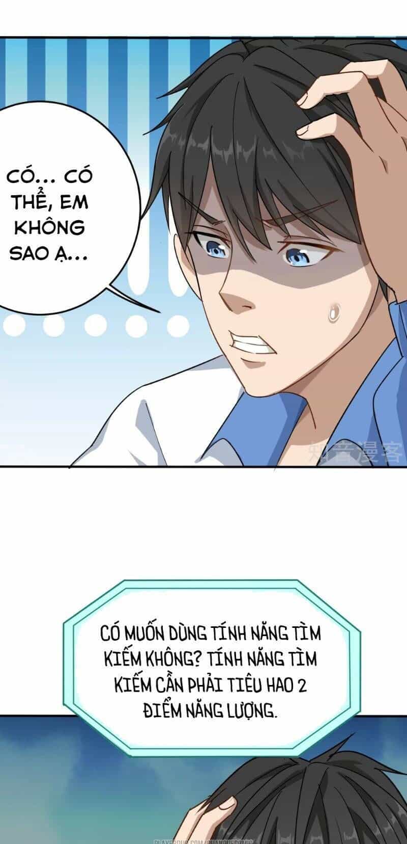Hộ Hoa Cao Thủ Tại Vườn Trường - Chương 3 - ảnh 19