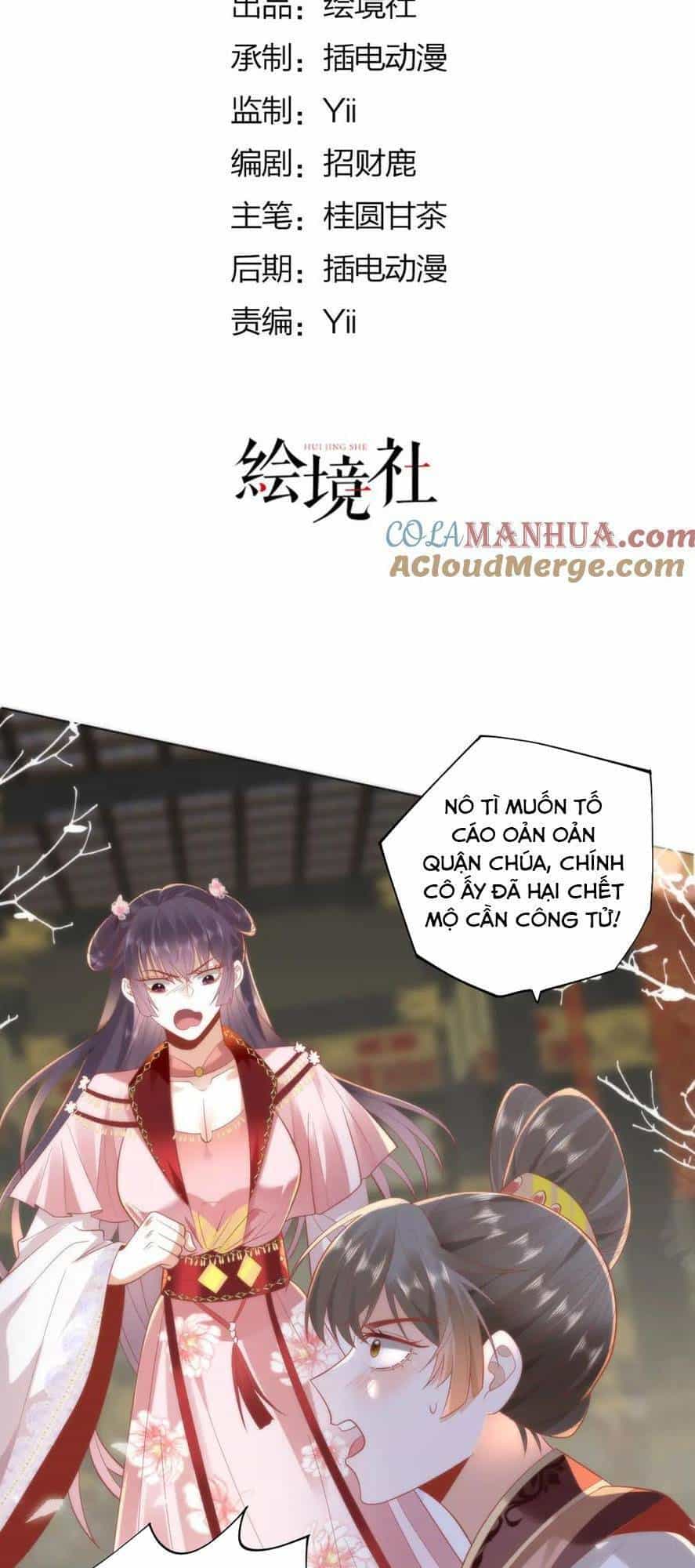 Hồ Ly Cáo Già Và Bạch Liên Hoa Cao Lãnh , Ai Sẽ Lộ Tẩy Trước Đây? - Chương 27 - ảnh 2