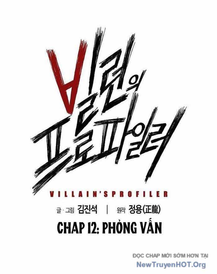 Hồ Sơ Ác Nhân - Chương 12 - ảnh 2