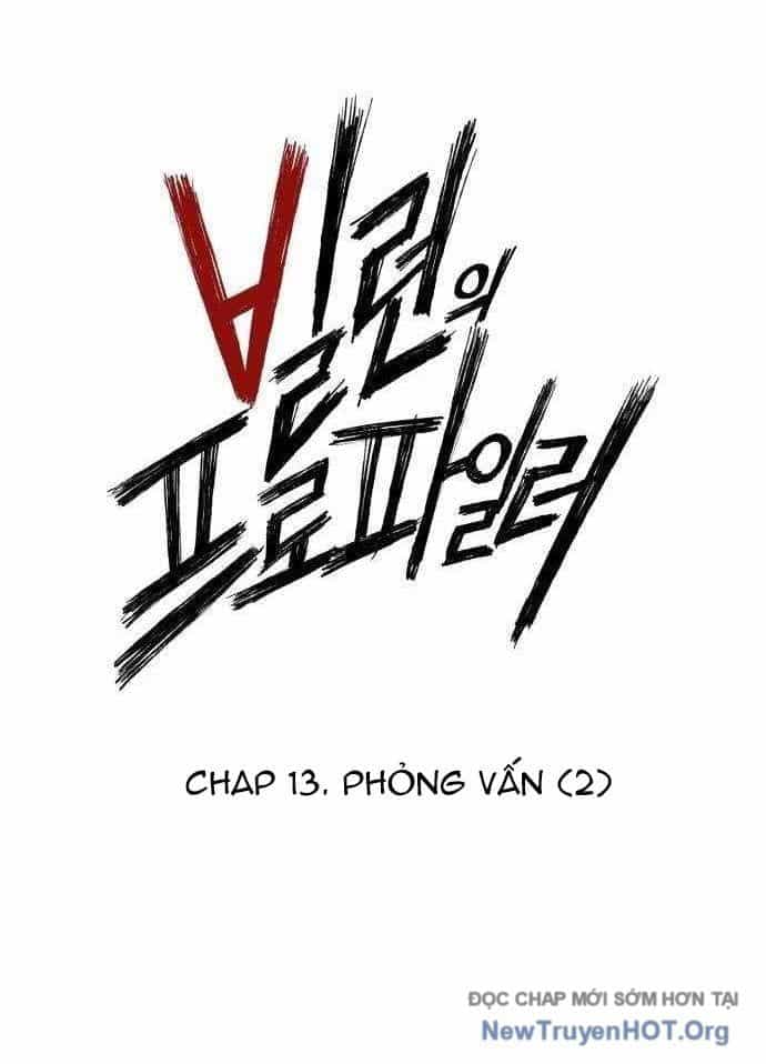 Hồ Sơ Ác Nhân - Chương 13 - ảnh 3