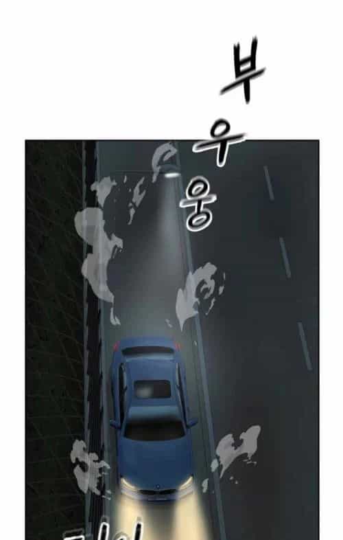 Hồ Sơ Ác Nhân - Chương 26 - ảnh 10