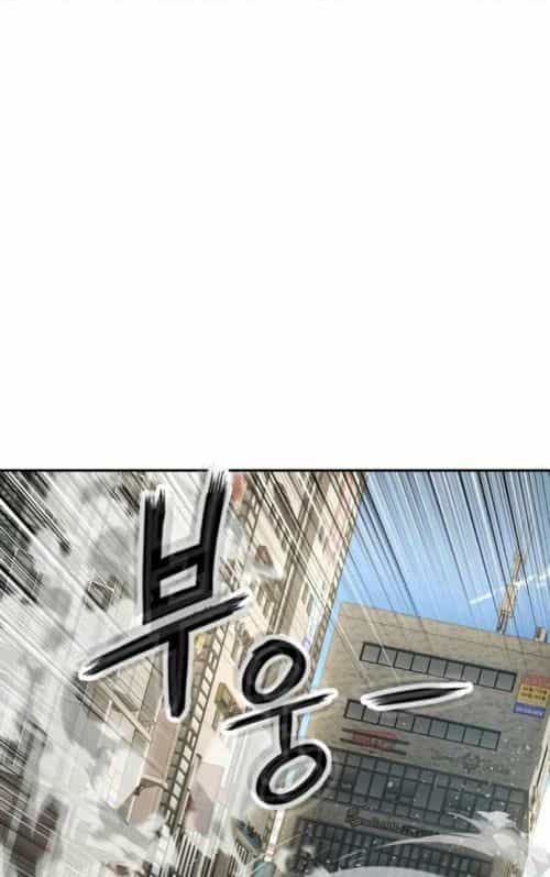 Hồ Sơ Ác Nhân - Chương 27 - ảnh 125