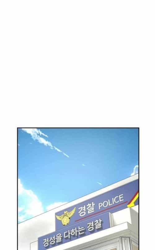 Hồ Sơ Ác Nhân - Chương 27 - ảnh 58